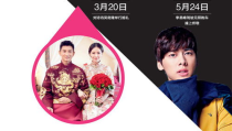 吃瓜网娱乐八卦图片,娱乐圈最新八卦图片大曝光!