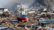 周公解梦 地震,周公解梦视角下的地震象征解析