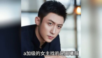 娱乐圈八卦吃瓜酱,吃瓜酱带你揭秘最新八卦!