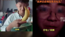 娱乐圈吃瓜直播间小说,直播间的瓜田秘闻