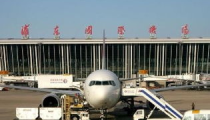 浦东国际机场官网,打造世界级航空枢纽的卓越之路”