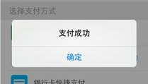 移动手机充值,手机充值轻松解锁新体验
