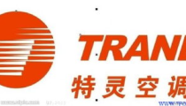 成都特灵中央空调维修网点,专业服务，保障您的舒适生活”