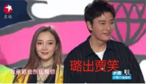 娱乐圈大揭秘在线吃瓜,在线吃瓜,揭秘明星幕后故事