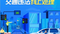 本周娱乐最新吃瓜新闻,明星恋情反转、热门剧集幕后揭秘,热点事件大盘点