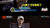 张一山娱乐吃瓜视频,揭秘明星幕后趣事