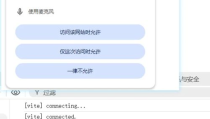 ip查询,定位查询与网络隐私保护全解析