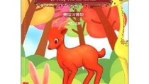 儿童搞笑故事,那些让人捧腹大笑的儿童搞笑故事