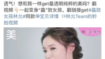嘻嘻吃瓜娱乐,揭秘娱乐圈幕后故事,带你领略明星真实生活