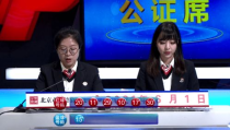 2014011期双色球,头奖7注792万，奖池升至1.85亿