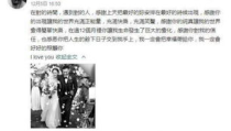 娱乐最新吃瓜事件视频,揭秘明星幕后真相