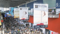 广州美博会,广州美博会引领行业新风向