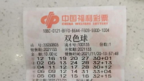 2019054期双色球开奖结果,头奖8注，奖池4.84亿，红球奇偶比3:3，蓝球11